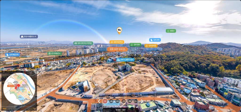 김포 북변 우미린 항공 360 VR — 단지 조감