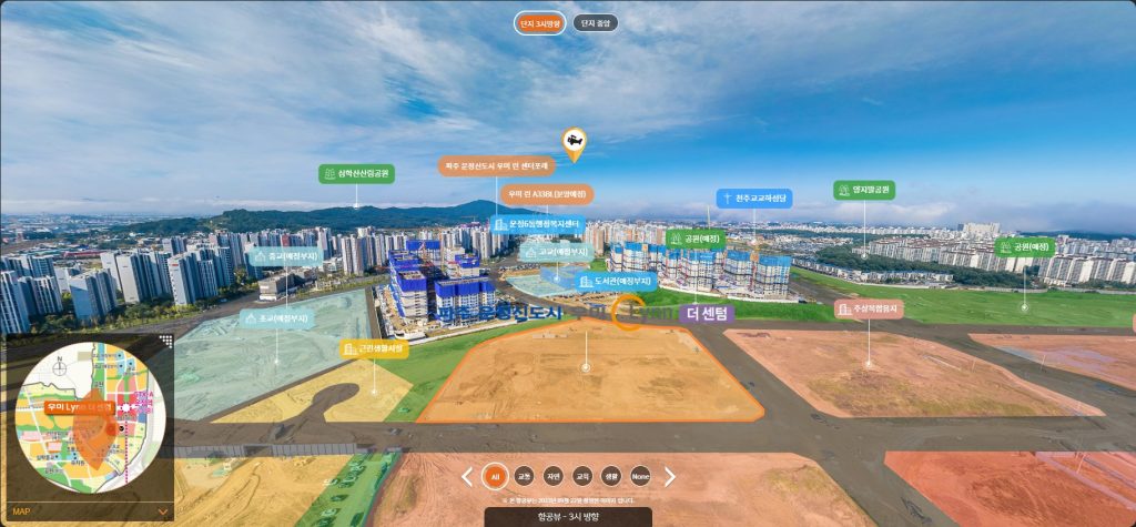 파주운정신도시 우미린 더센텀 항공 360 VR — 단지 조감