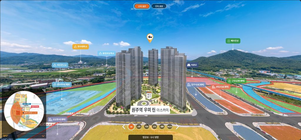 원주역 우미린 더스카이 항공 360 VR — 단지 조감