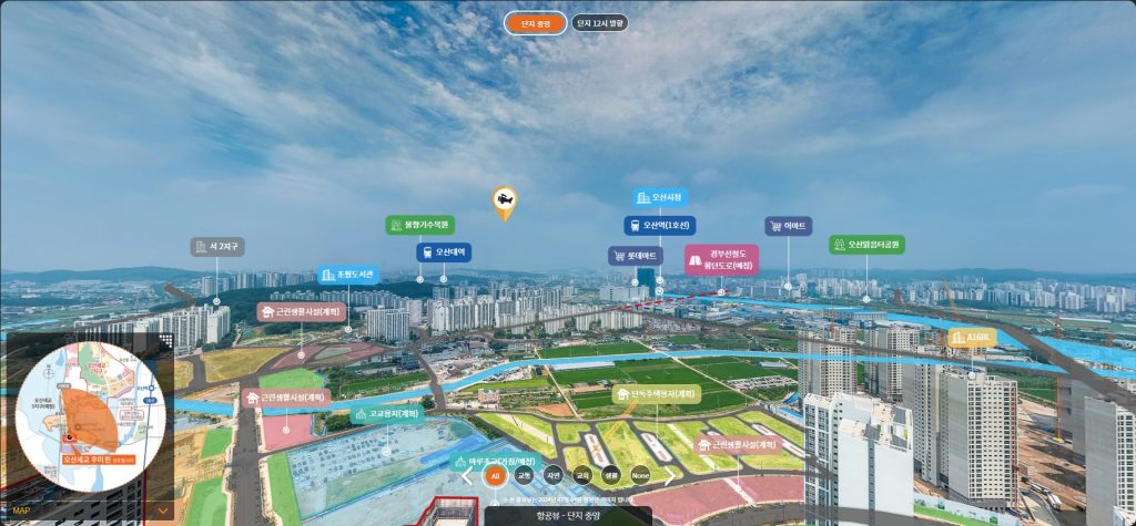 오산세교 우미린 센트럴시티 360 VR — 단지 조감