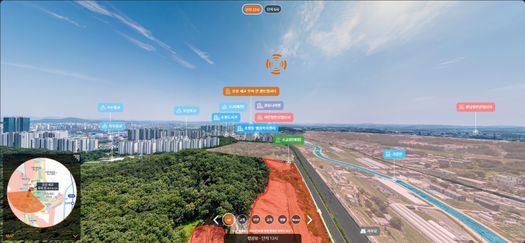 오산세교 우미린 레이크시티 항공 360 VR — 단지 조감