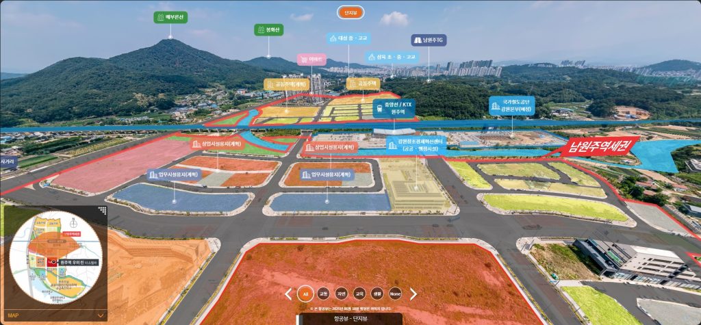 원주역 우미린 더스텔라 항공 360 VR — 단지 조감