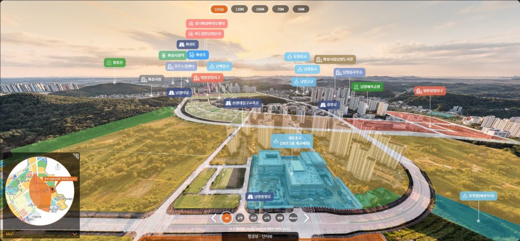 화성 남양뉴타운 우미린 에듀하이 항공 360 VR — 단지 조감
