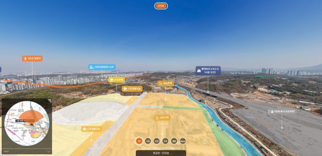 고양 창릉 우미린 그레니티 항공 360 VR — 단지 조감