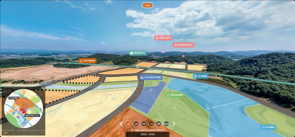 세종 우미린 센터파크 항공 360 VR — 단지 조감