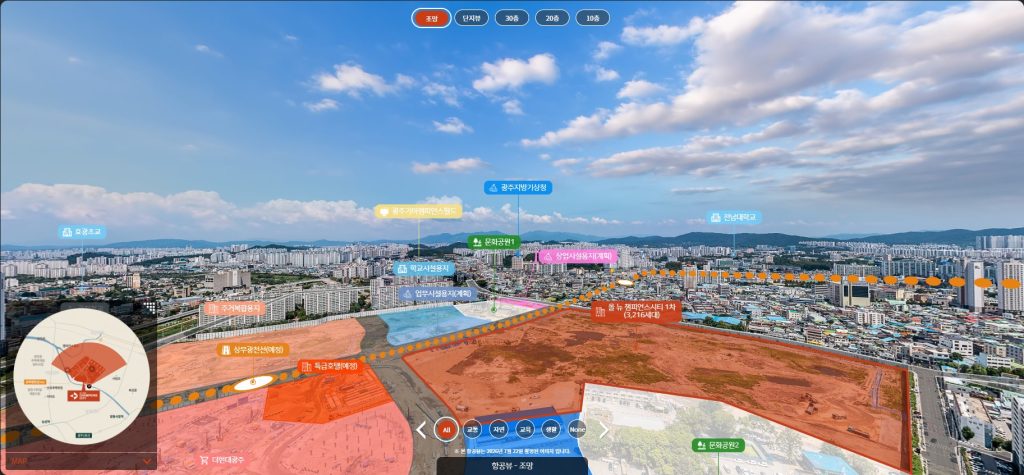 챔피언스시티 항공 360 VR — 단지 조감