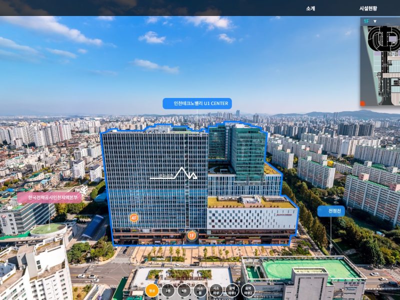 문화공간 시소 360 VR — 문화도시 부평 — 360VR 대표 이미지