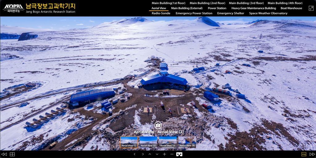 남극 장보고과학기지 전역 360 VR — 극지연구소 360 VR 투어 대표 이미지