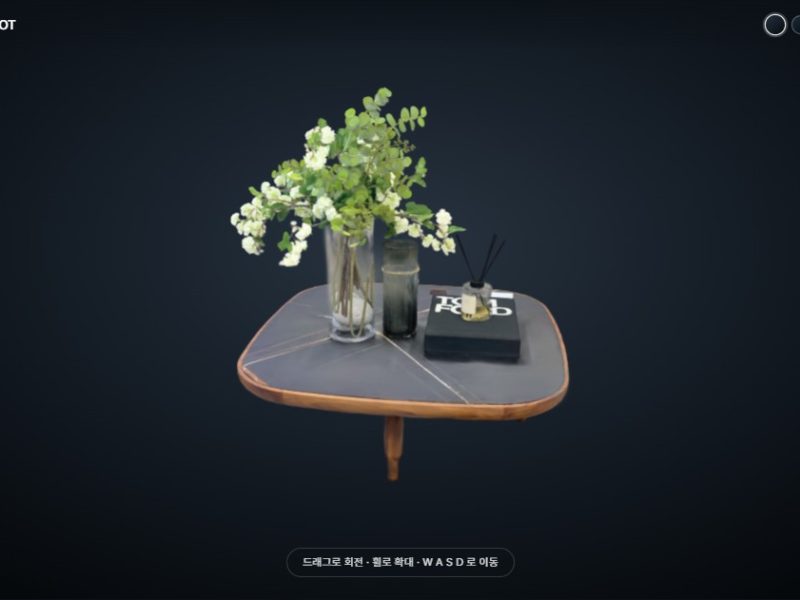 FLOWERPOT — 가우시안 대표 이미지